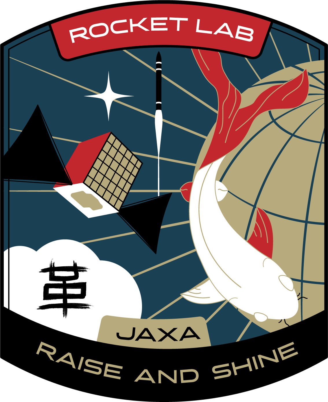 RAISE And Shine patch